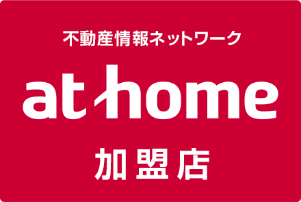 athome加盟店 株式会社おが和本舗　不動産事業部